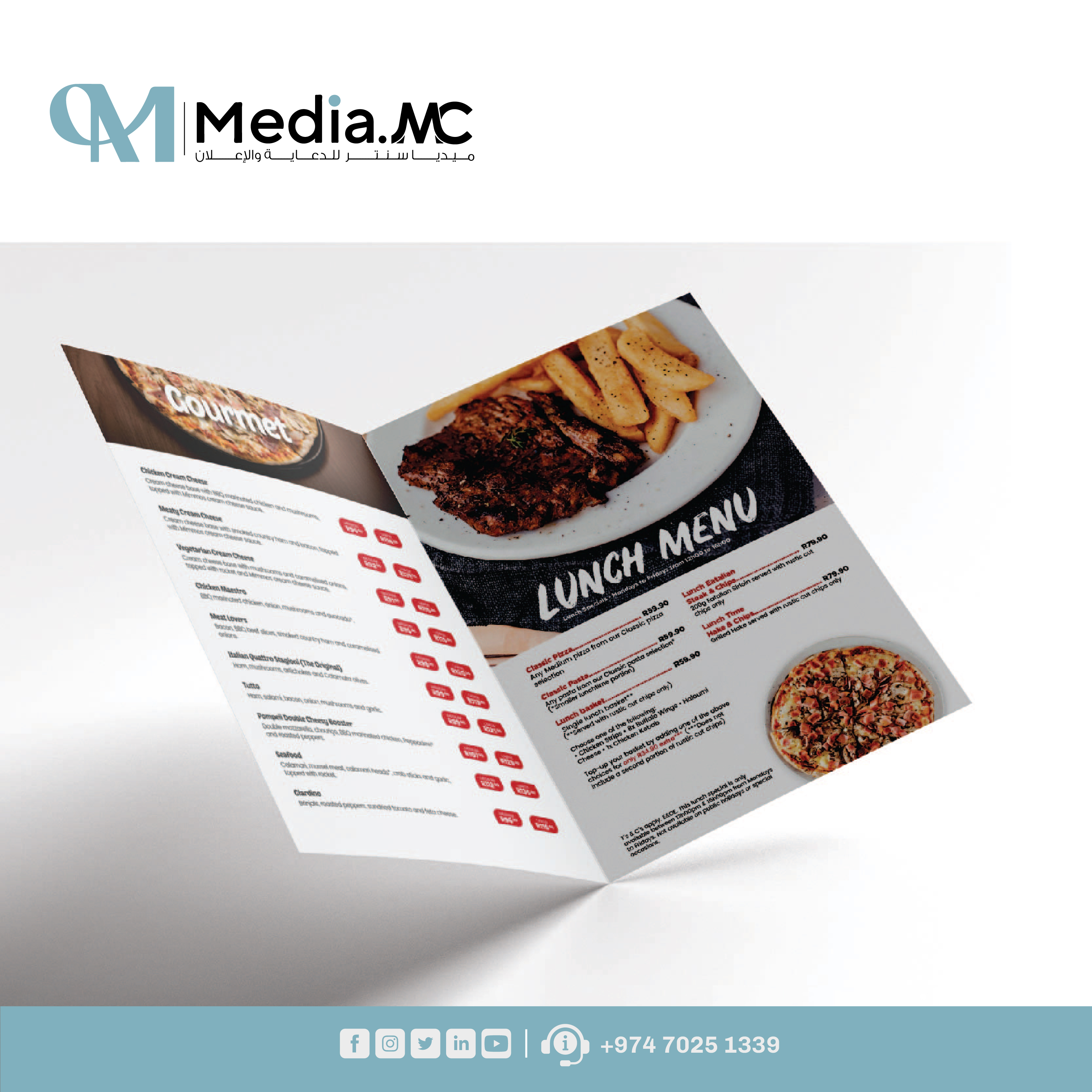 بروشورات 7