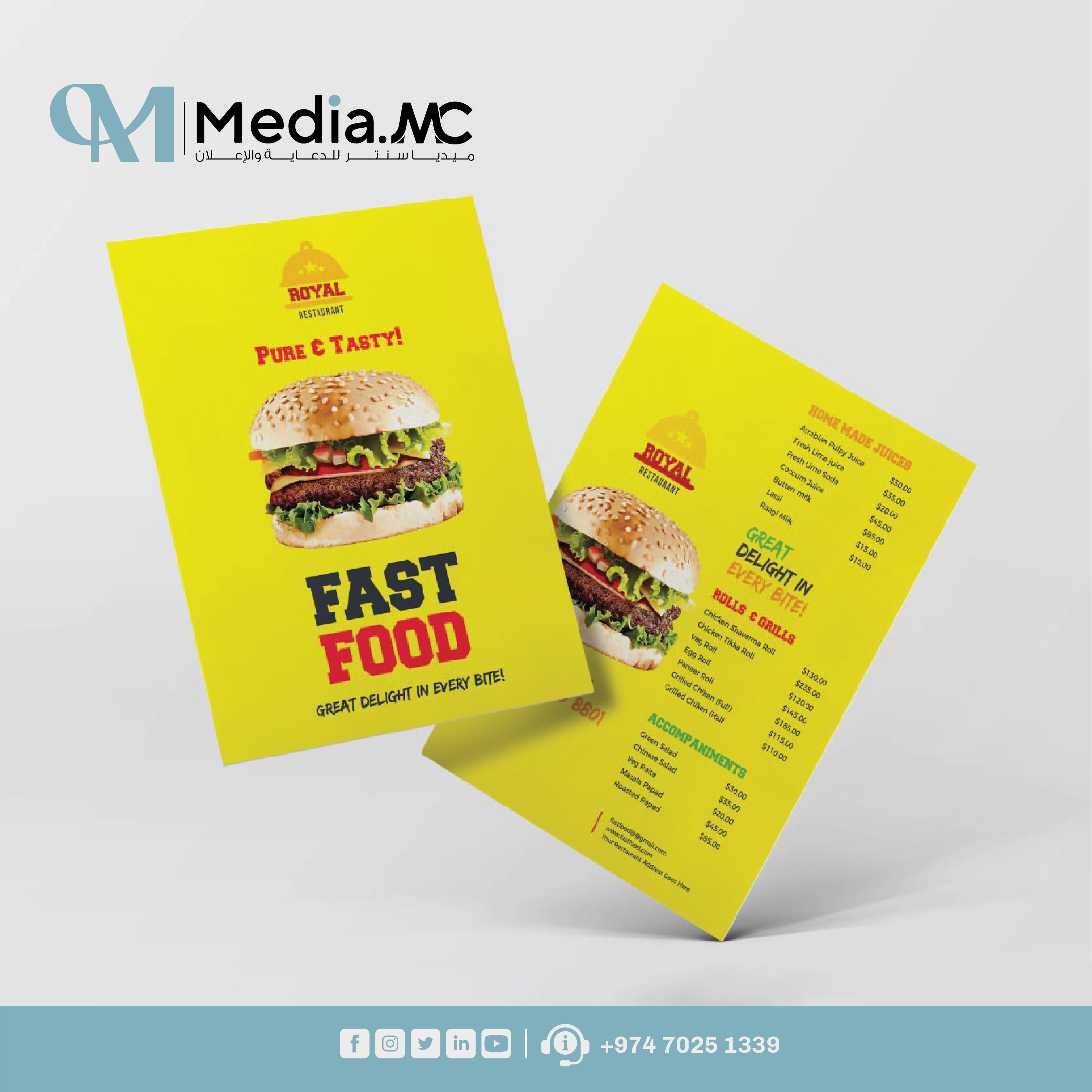 بروشورات 14