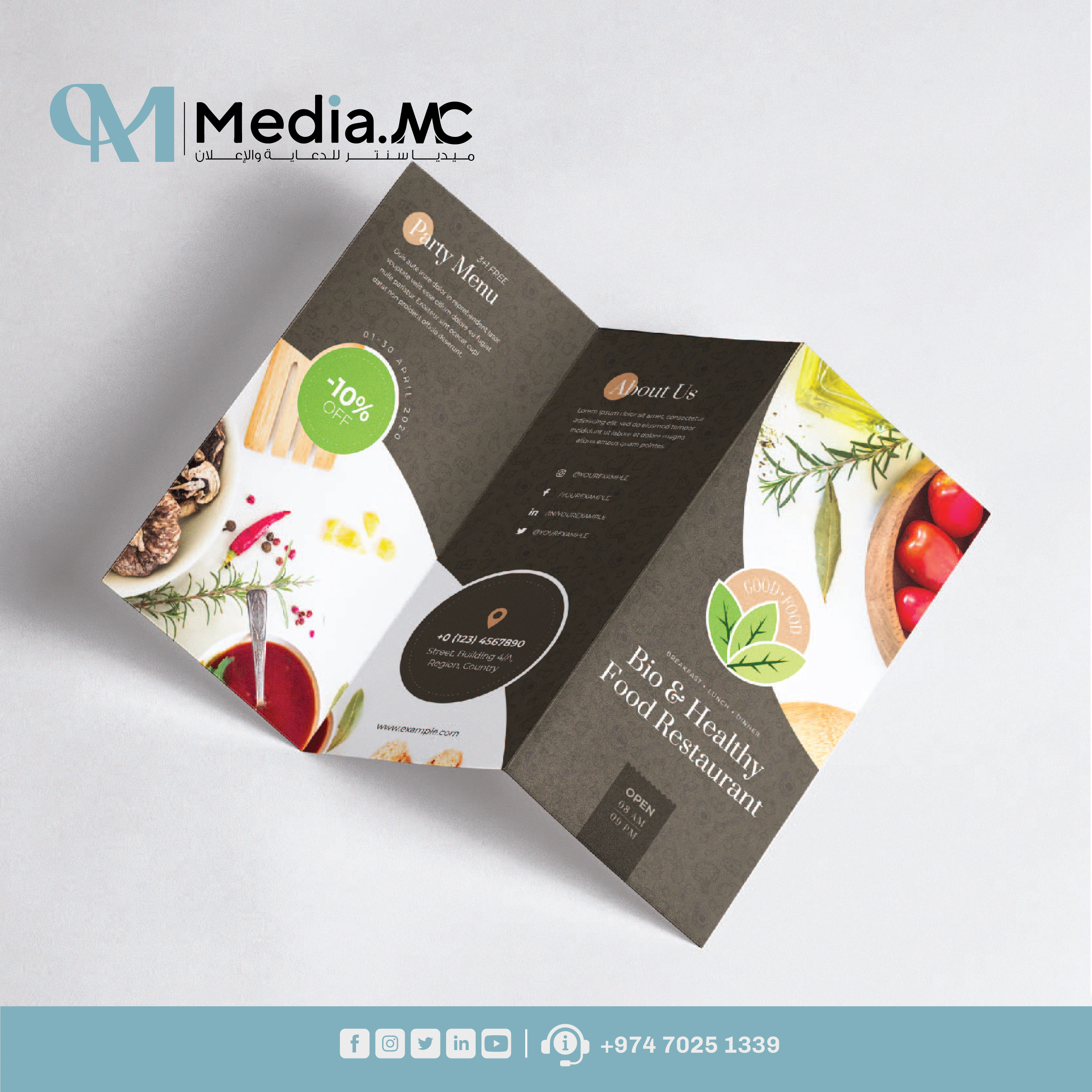 بروشورات 28