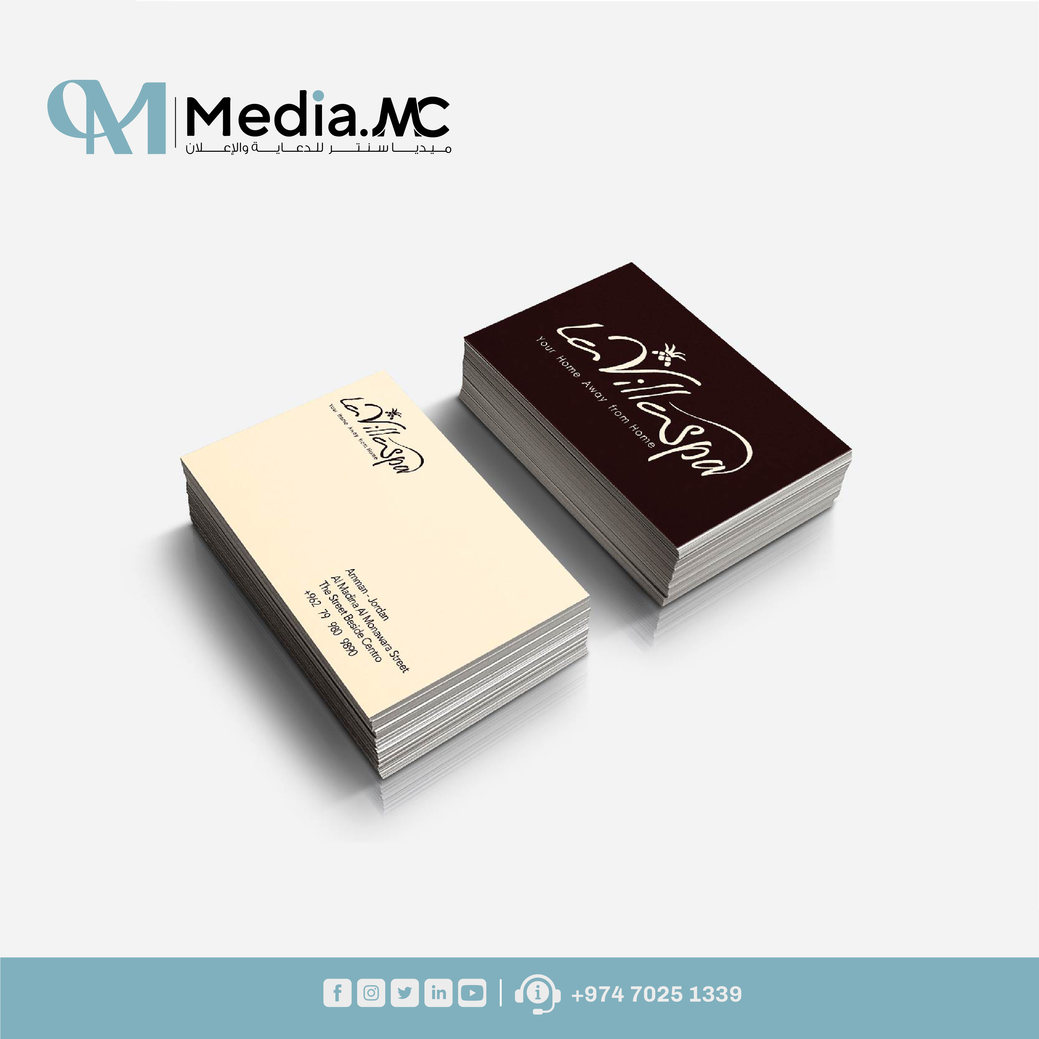 كروت شخصية 13