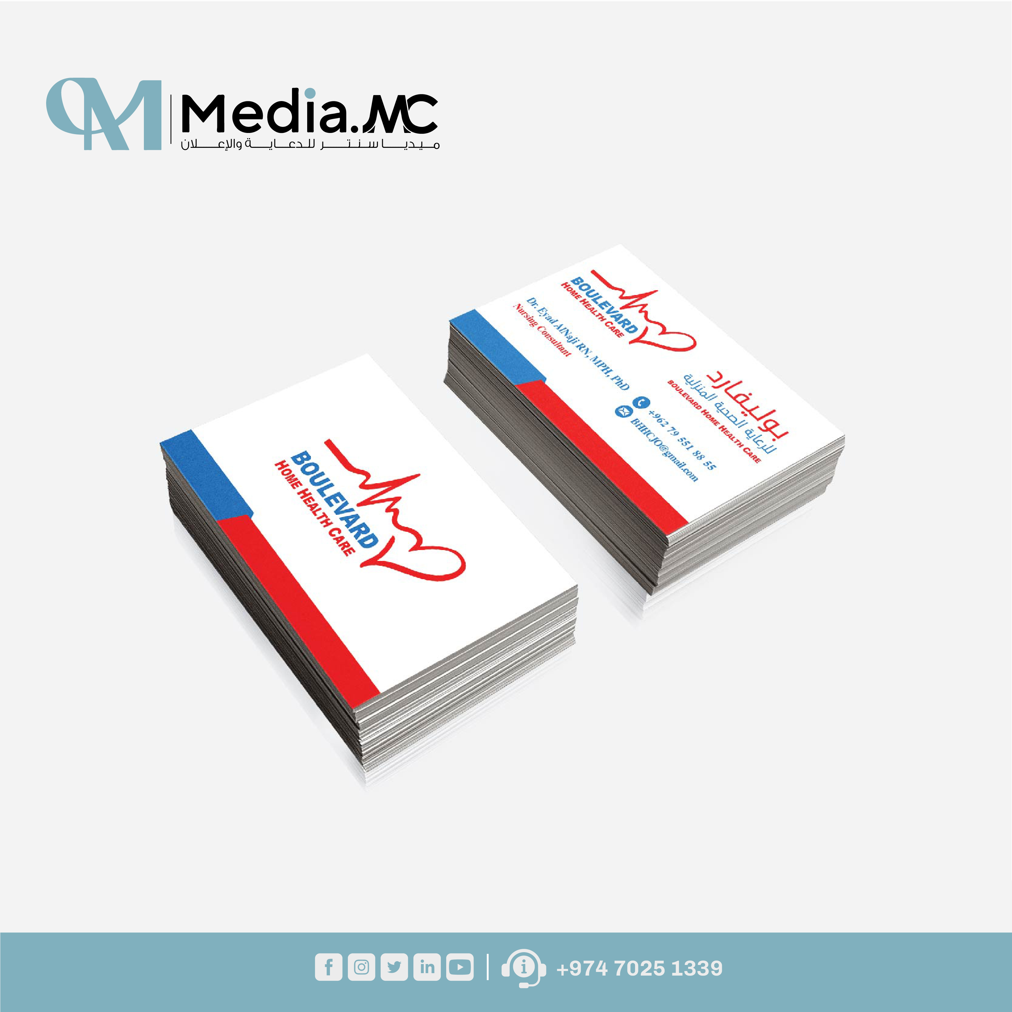 كروت شخصية 17