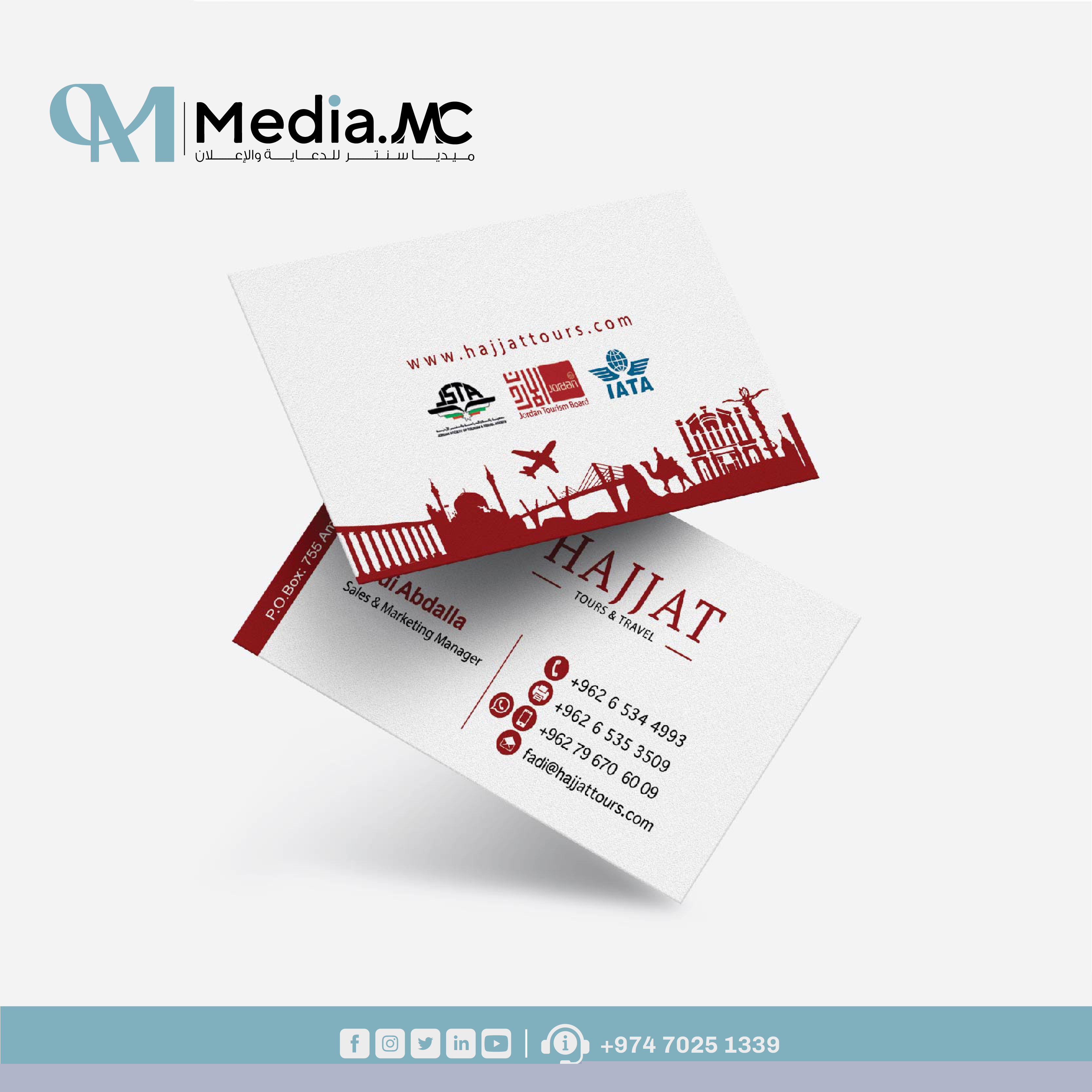 كروت شخصية 20