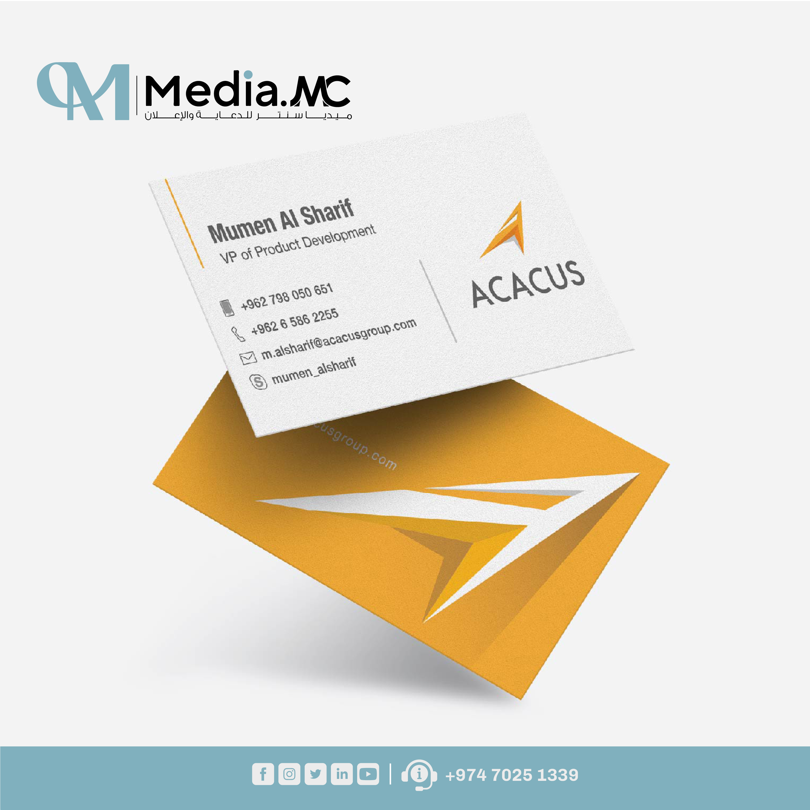كروت شخصية 21