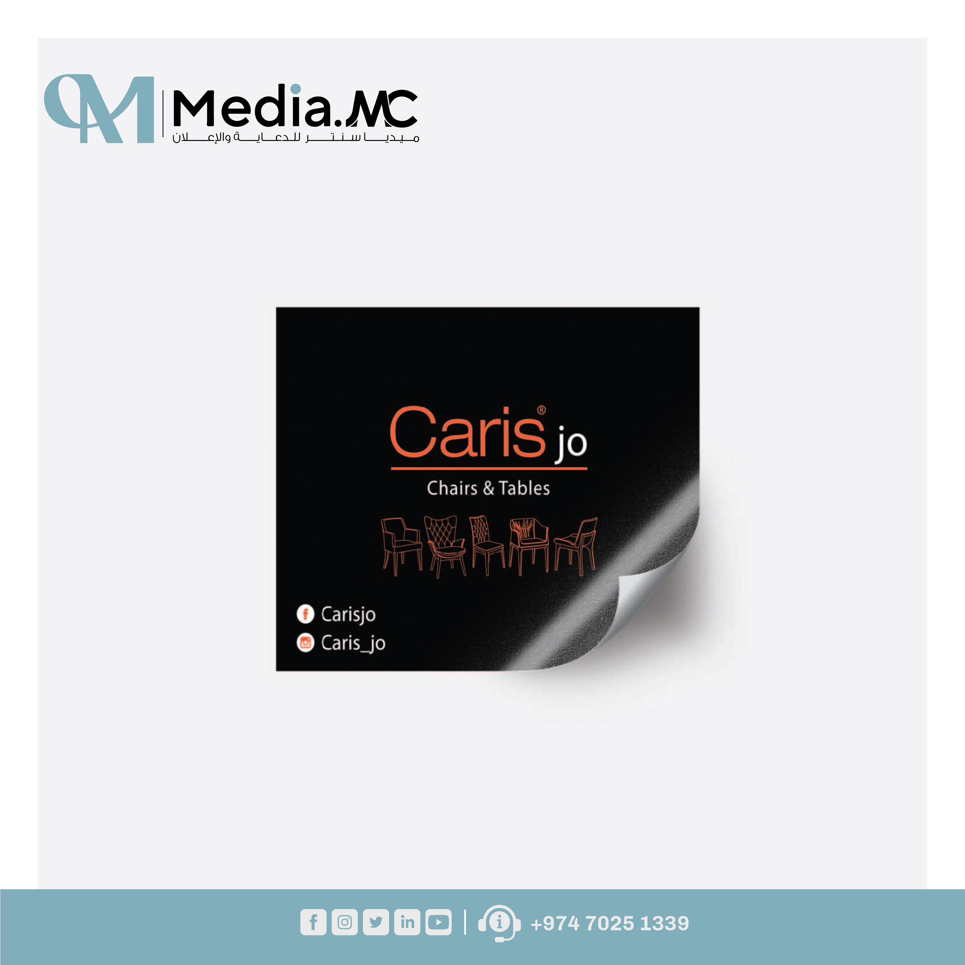 الليبلات والستيكرات 6