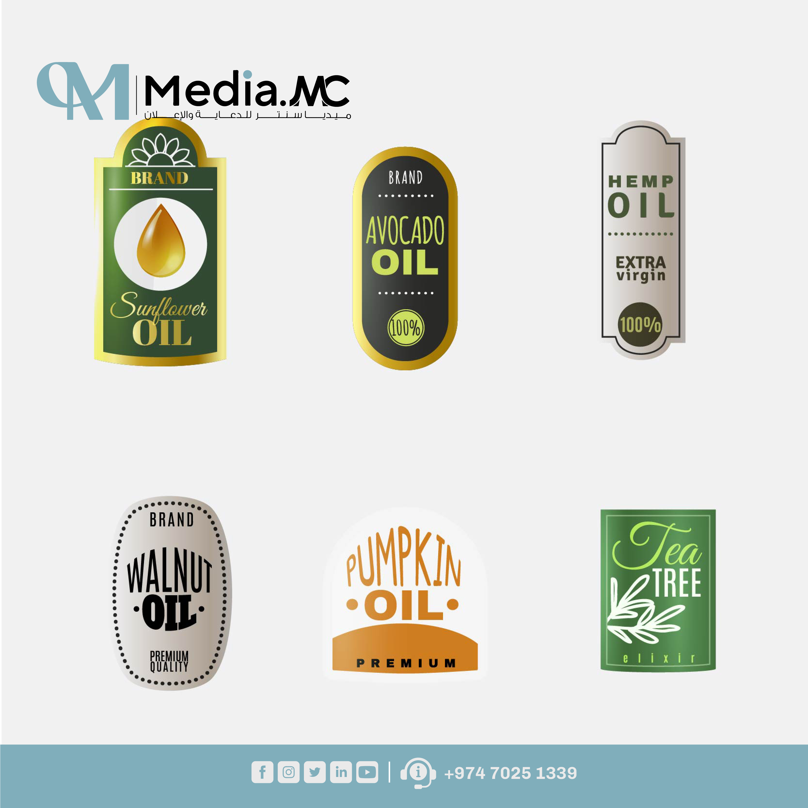 الليبلات والستيكرات 7