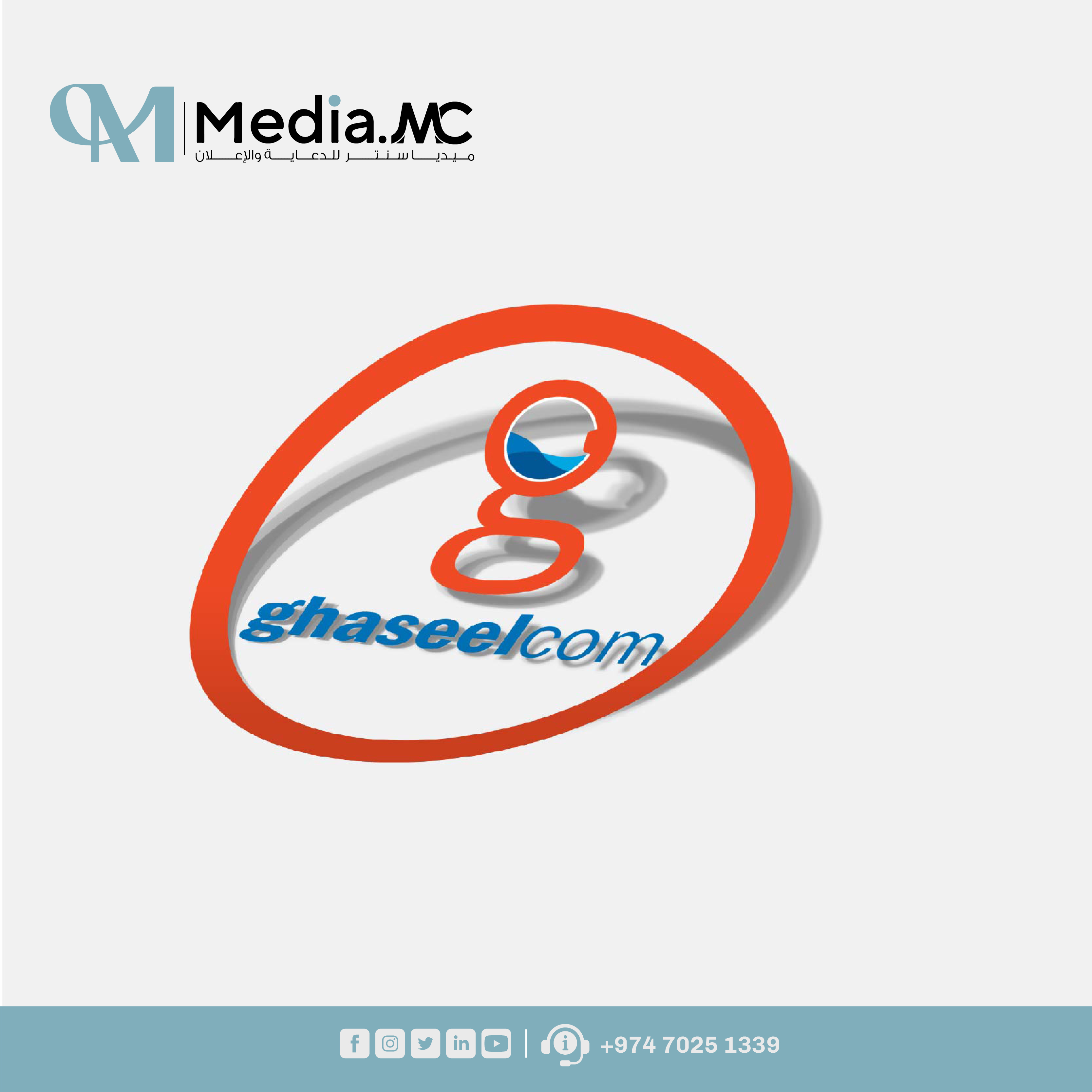 الليبلات والستيكرات 10