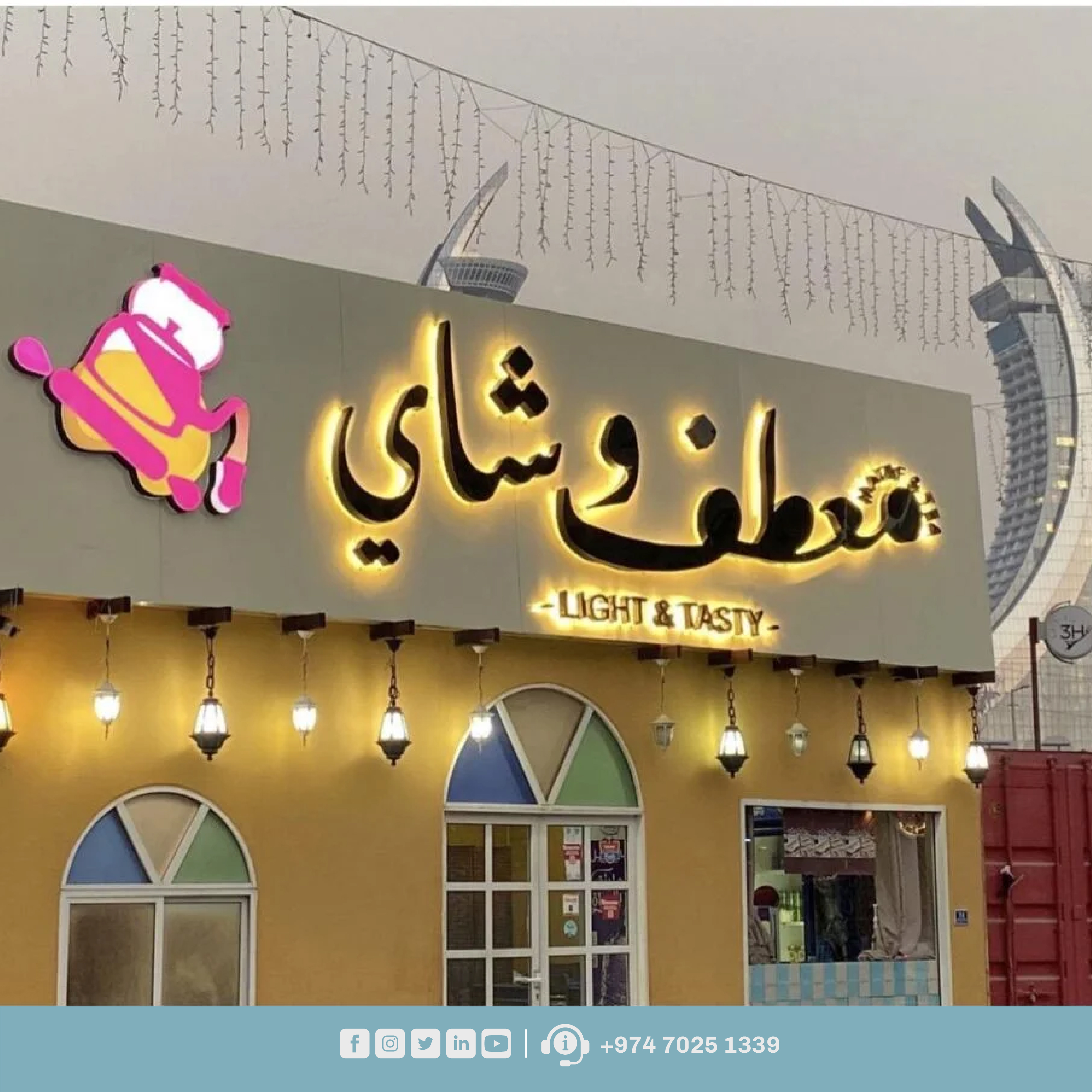 لوحات اعلانية 3