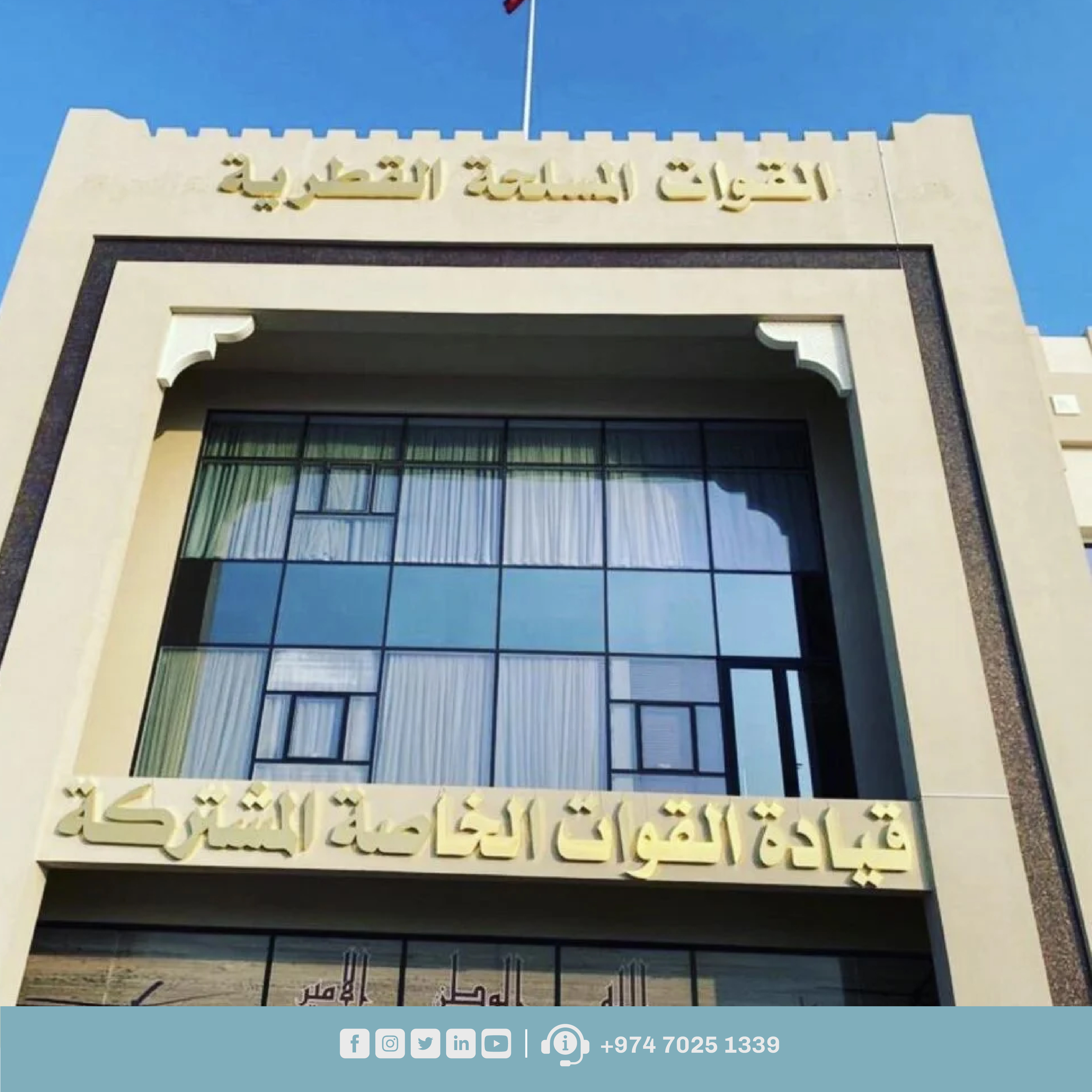 لوحات اعلانية 7