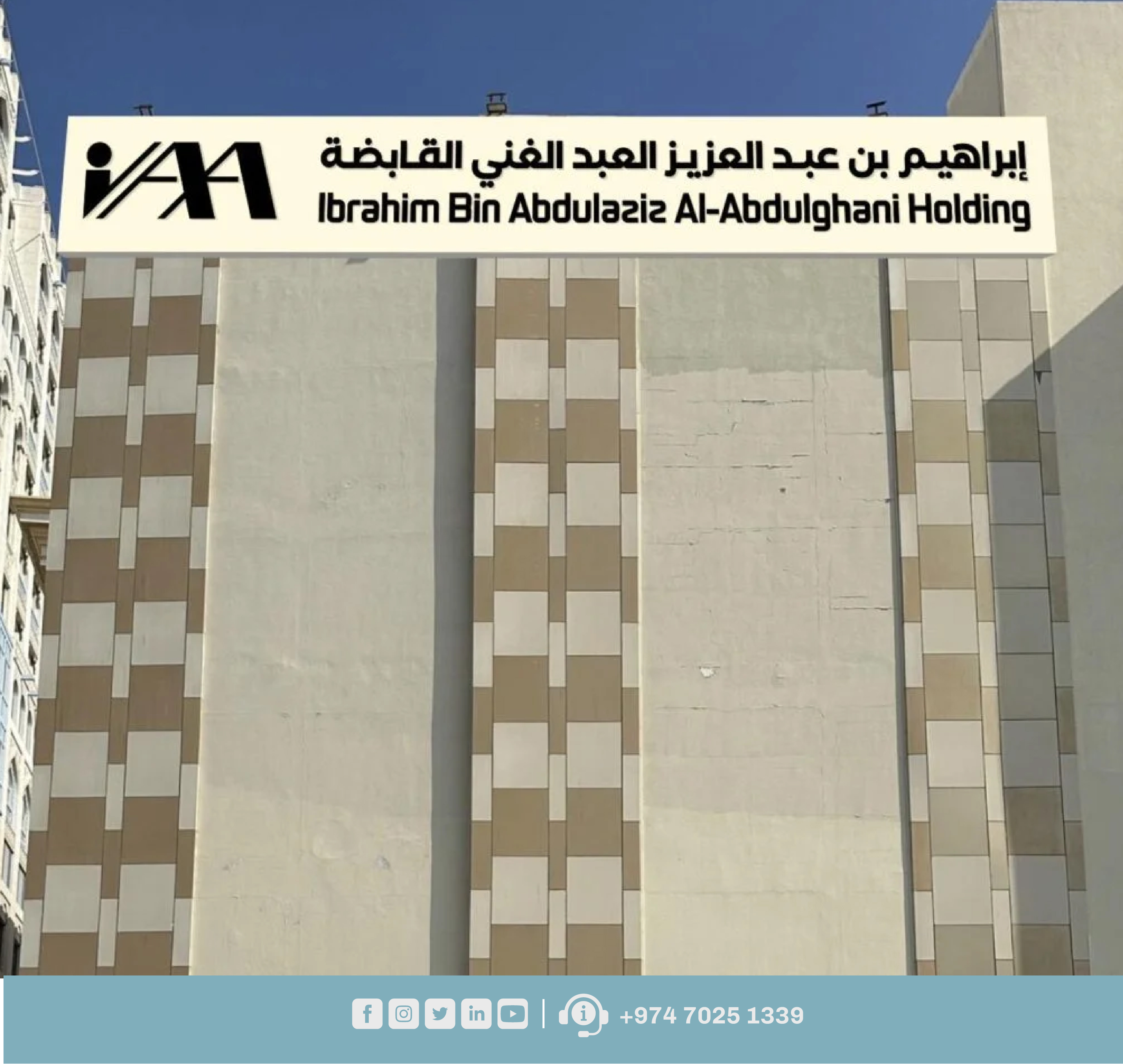 لوحات اعلانية 13