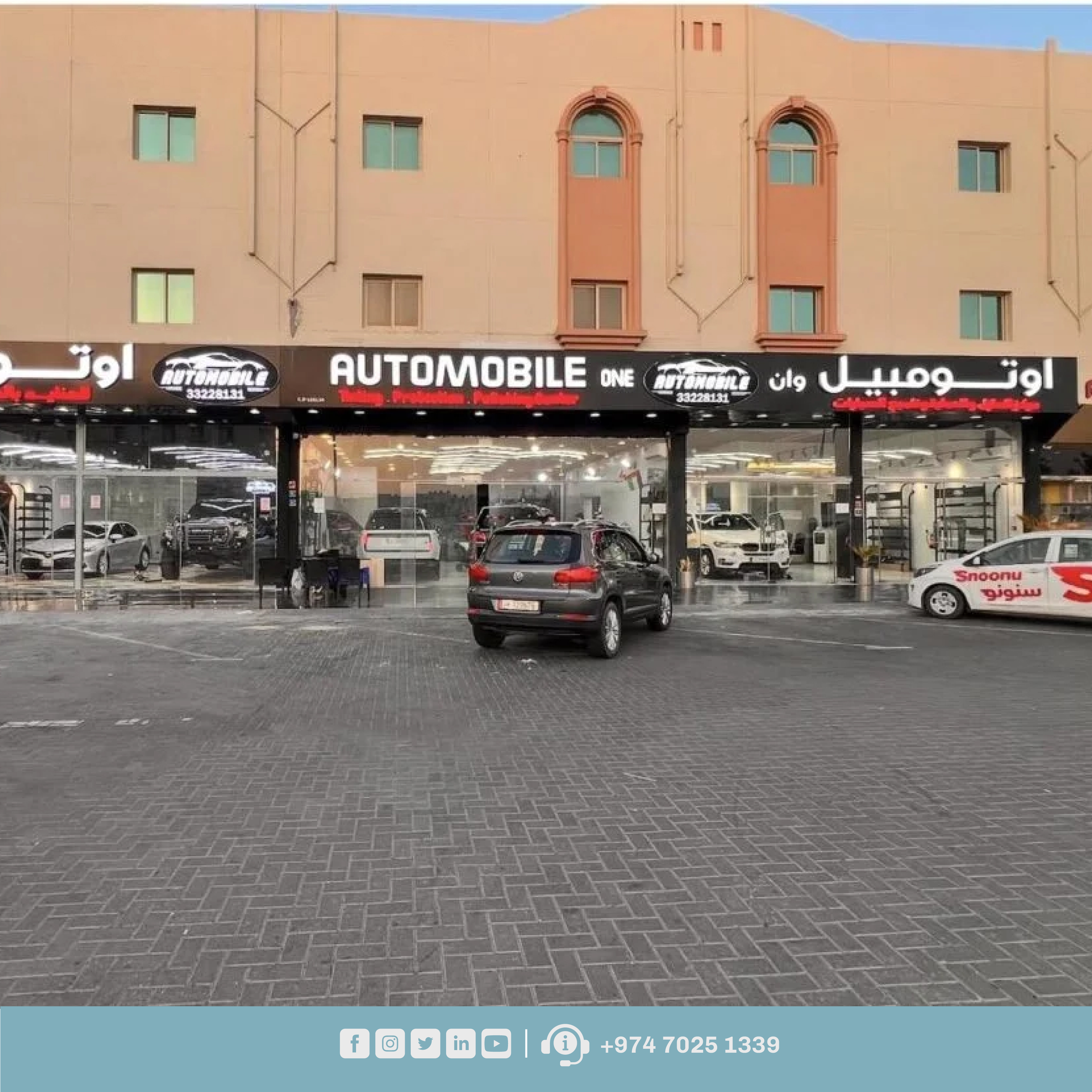 لوحات اعلانية 14