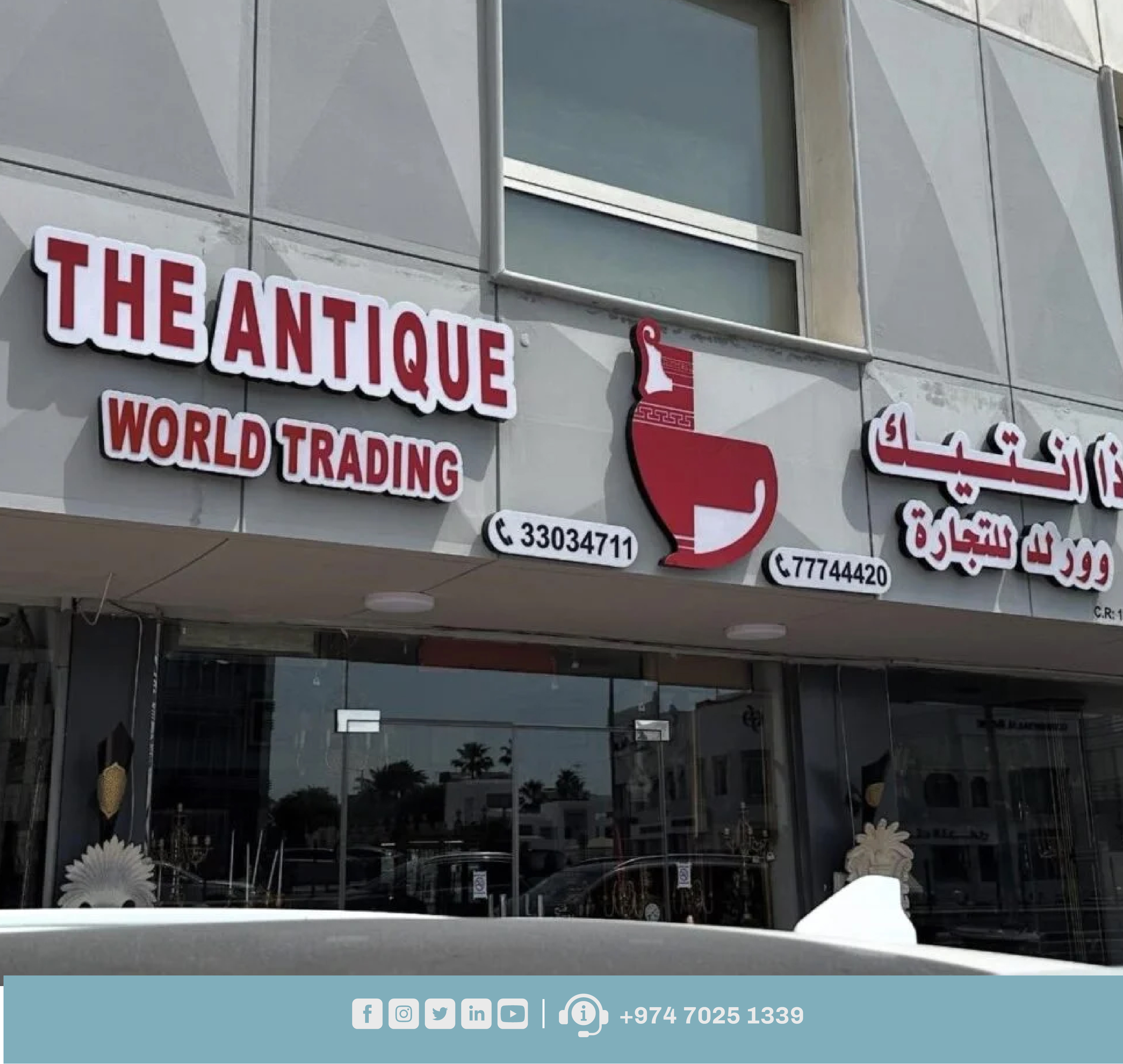 لوحات اعلانية 25