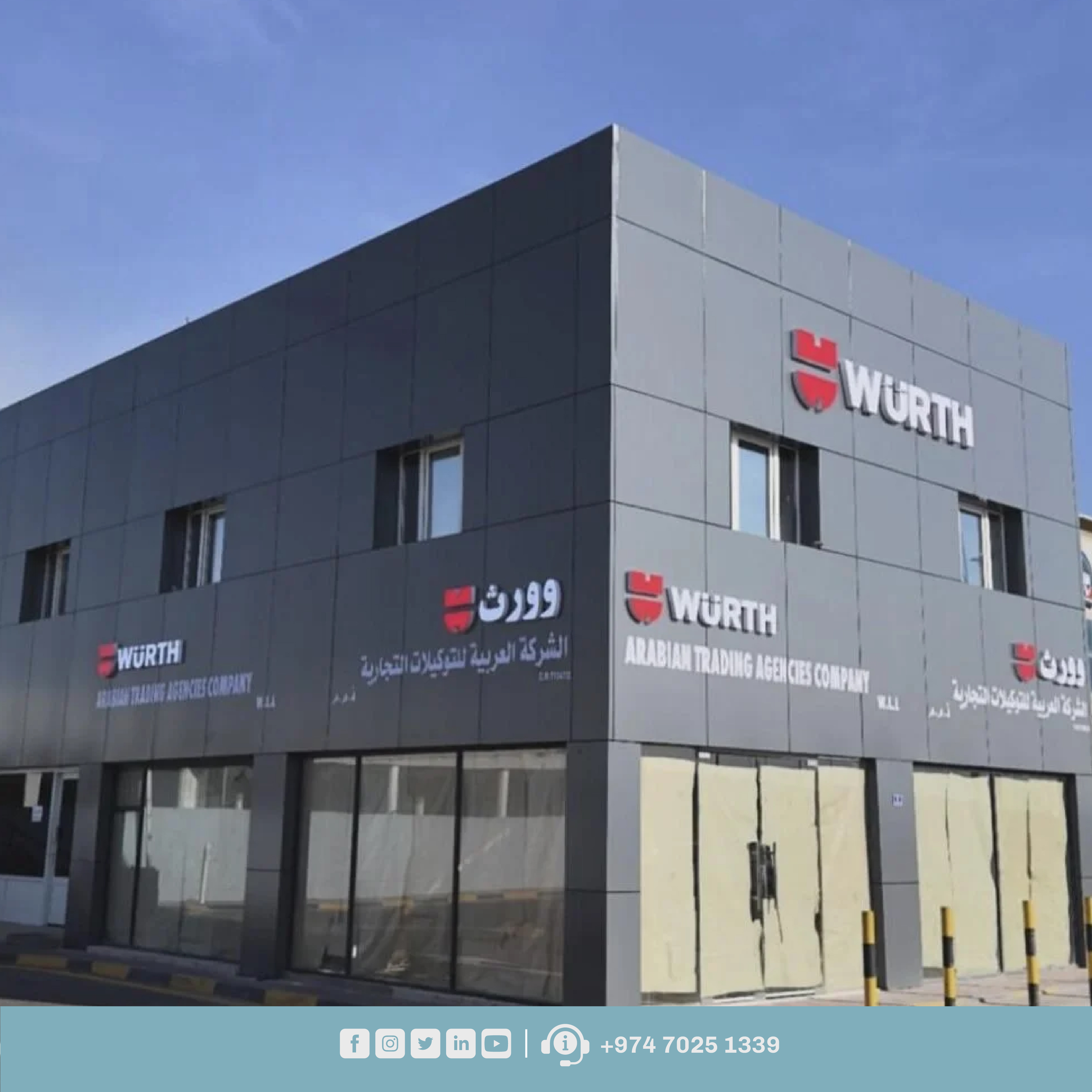 لوحات اعلانية 26