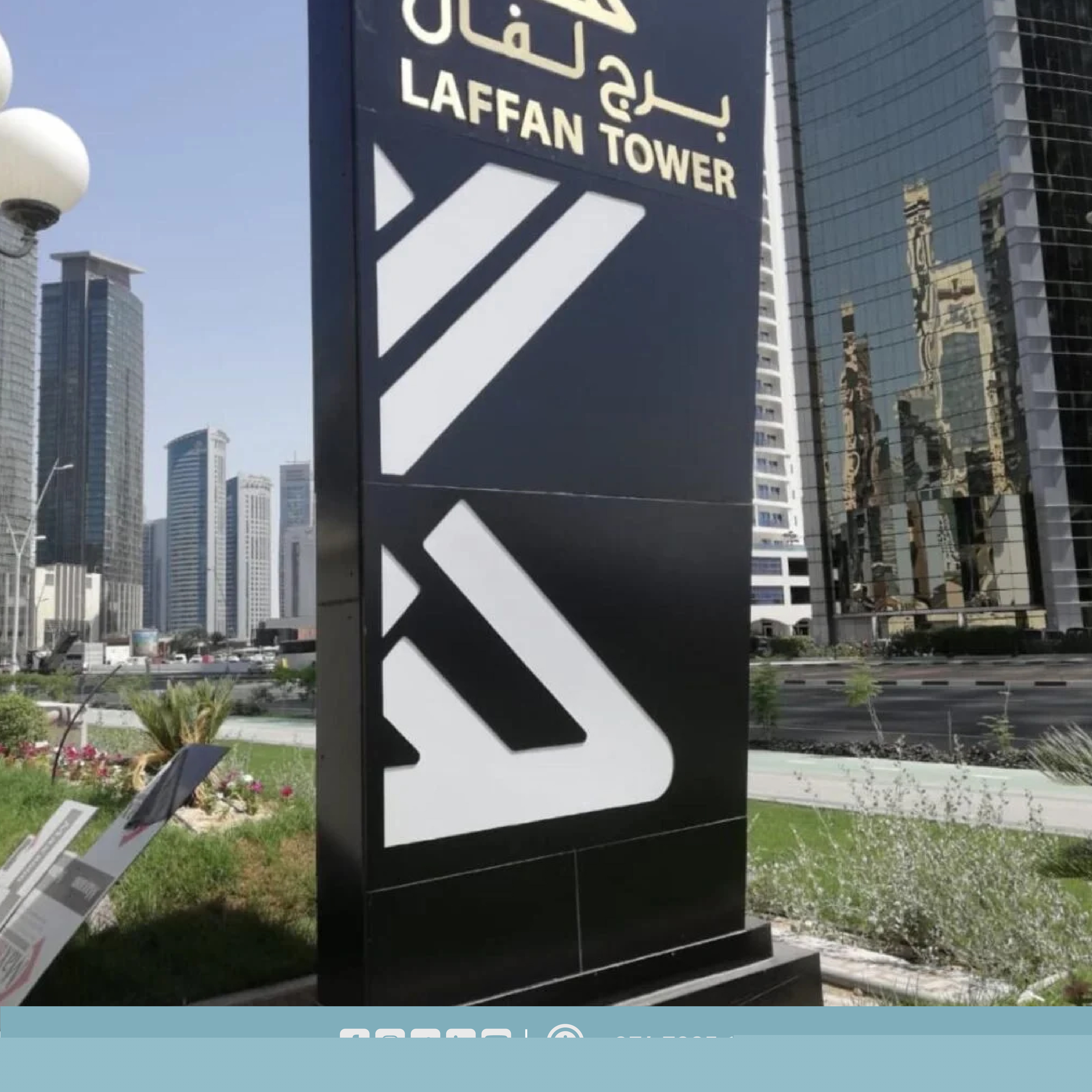 لوحات اعلانية 31