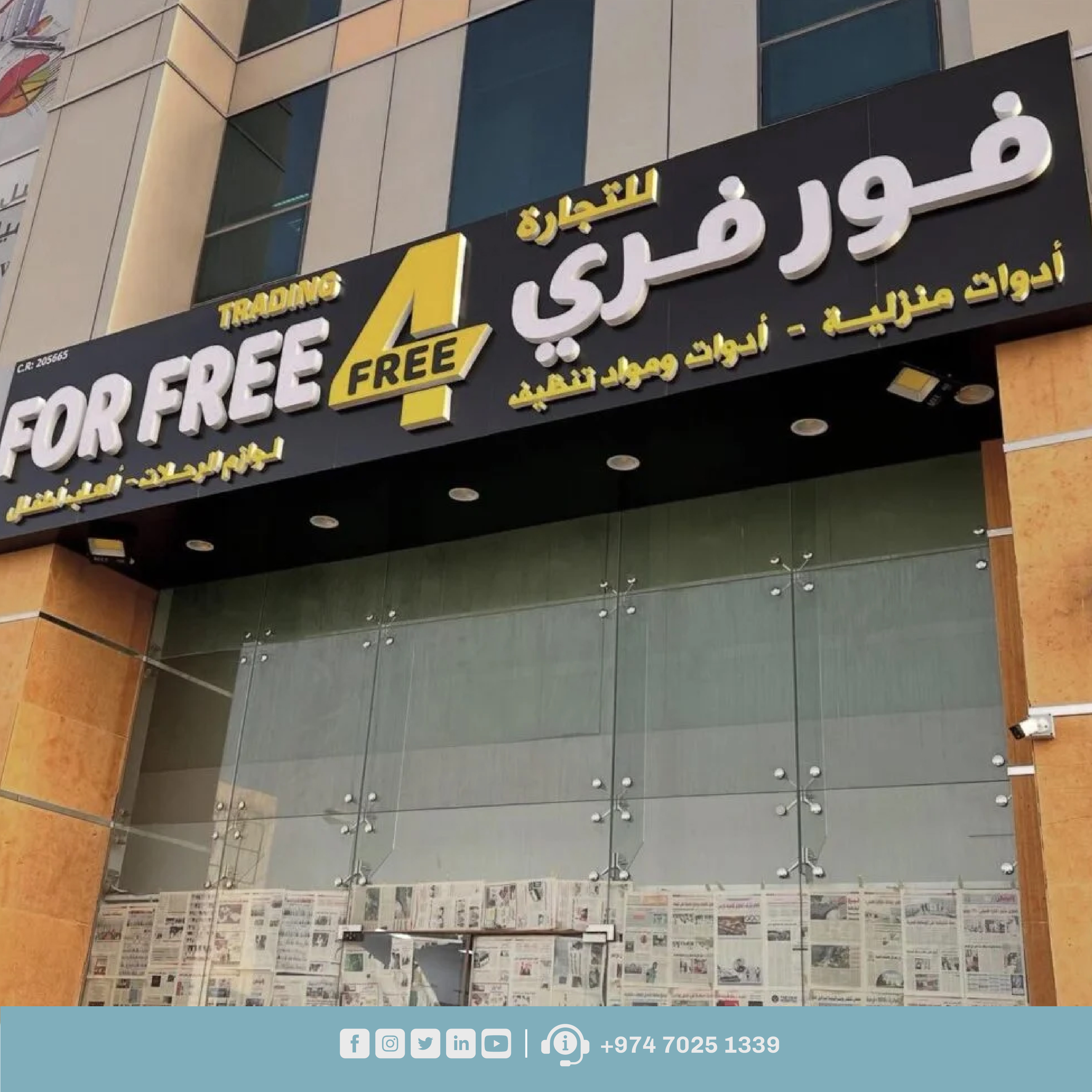 لوحات اعلانية 35