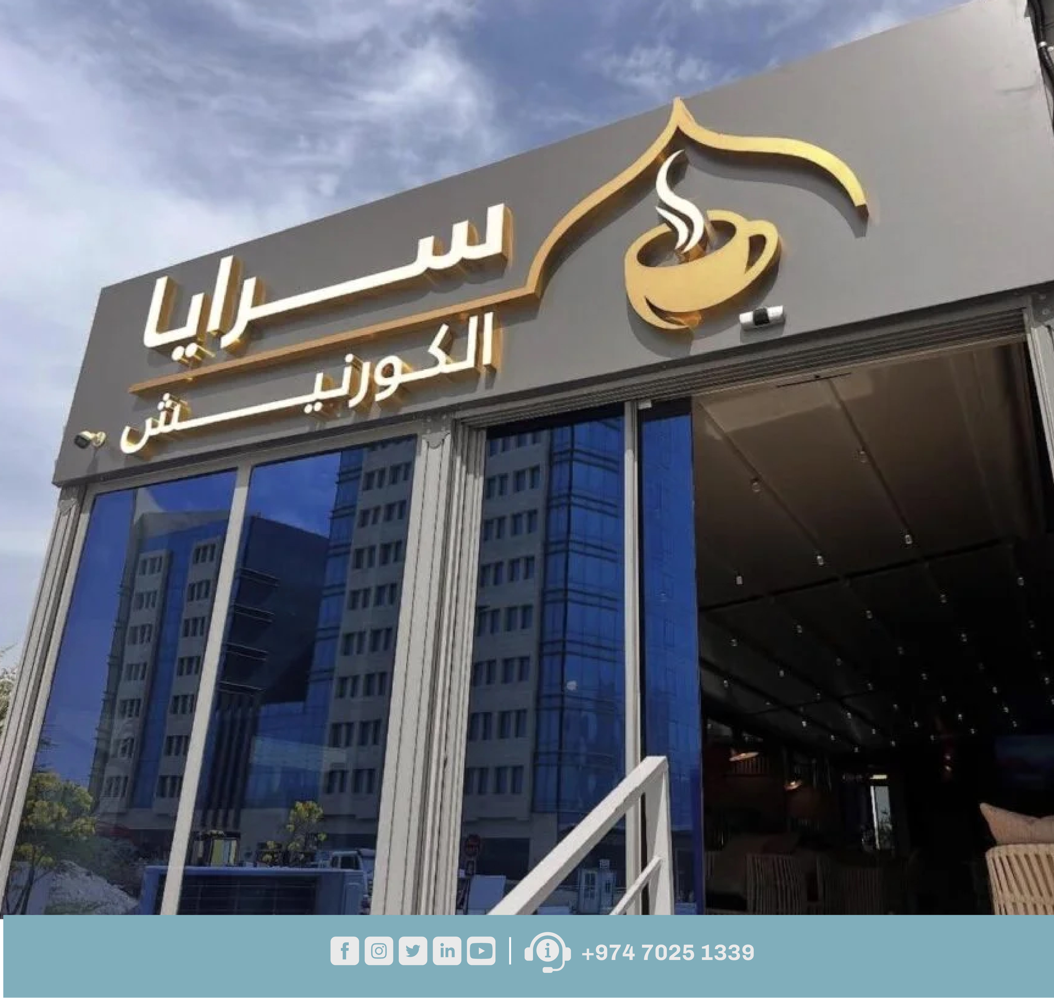 لوحات اعلانية 36