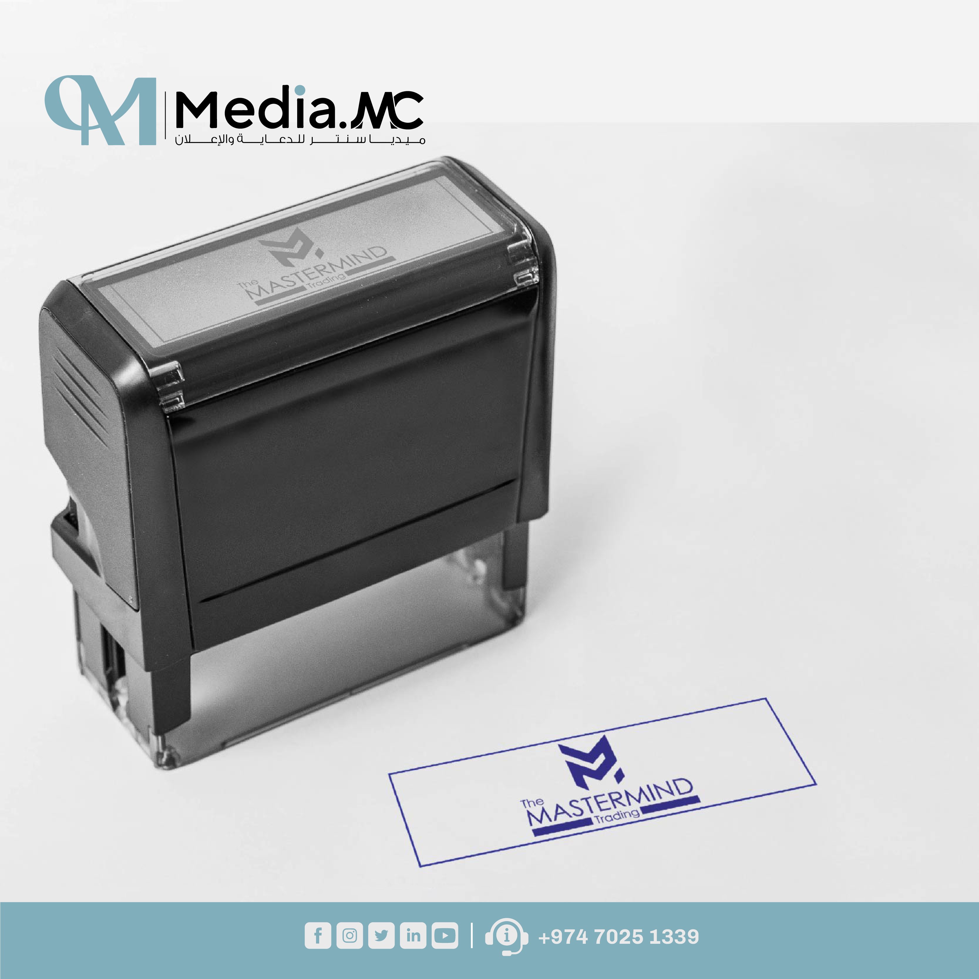 اختام 3