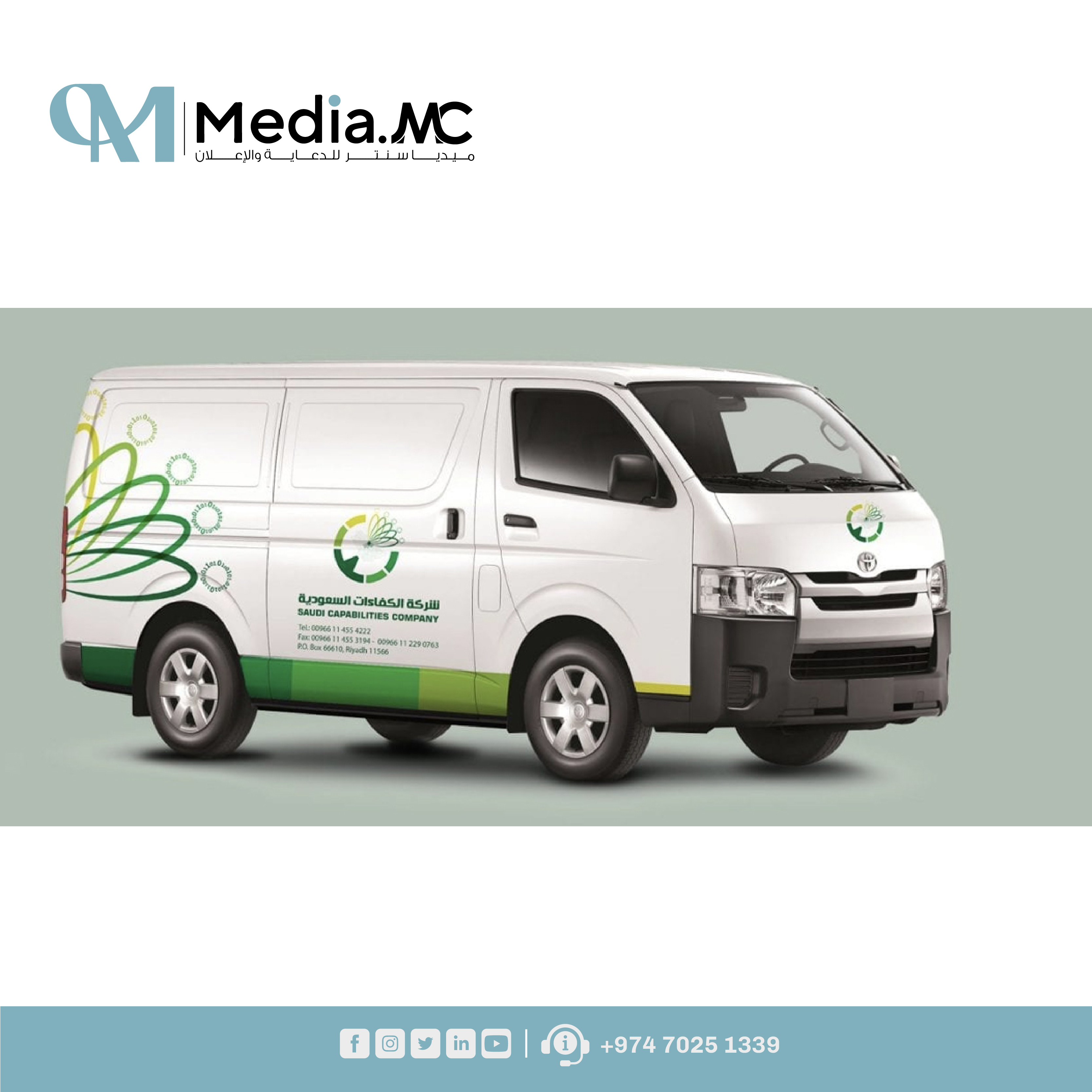 إعلانات المركبات 1