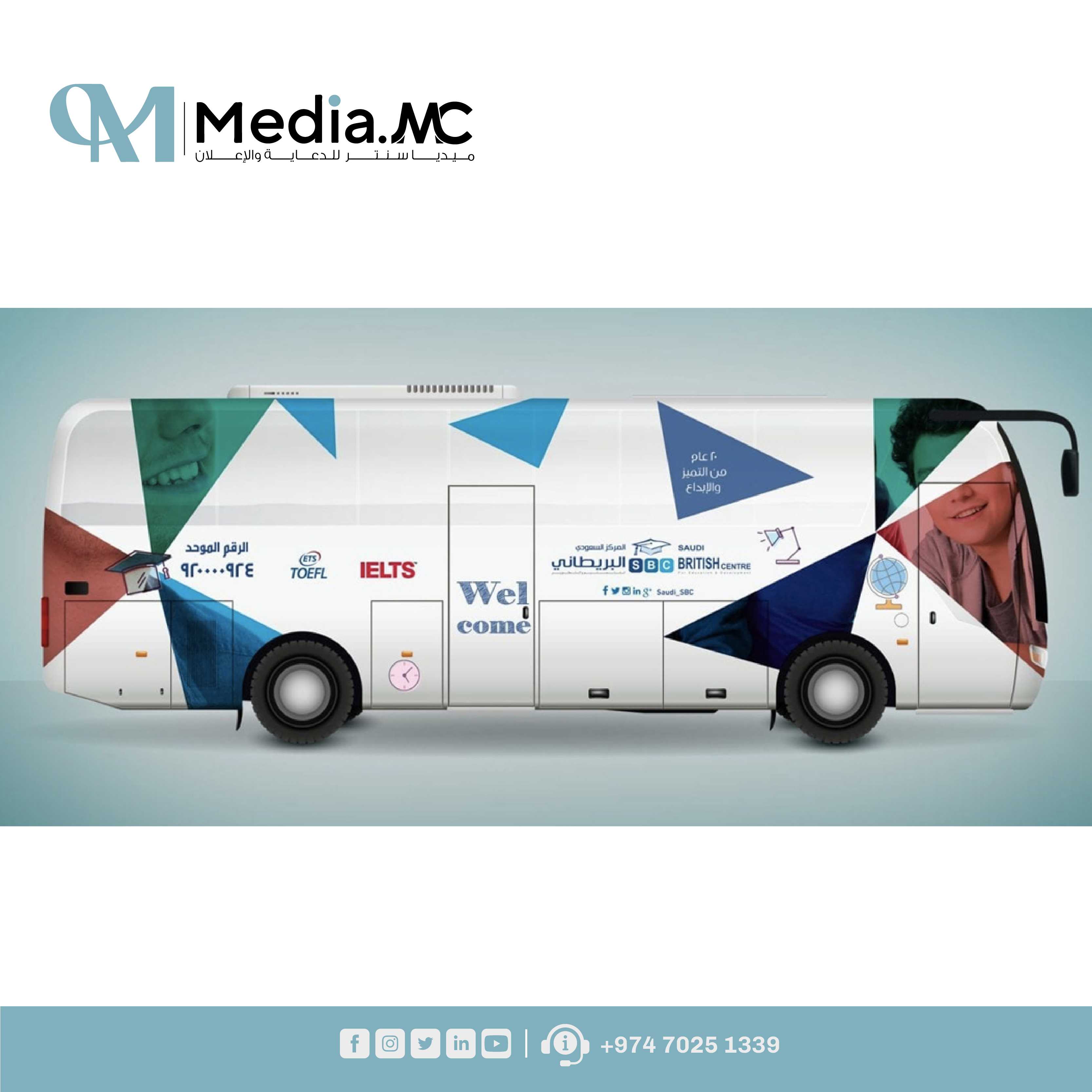 إعلانات المركبات 3
